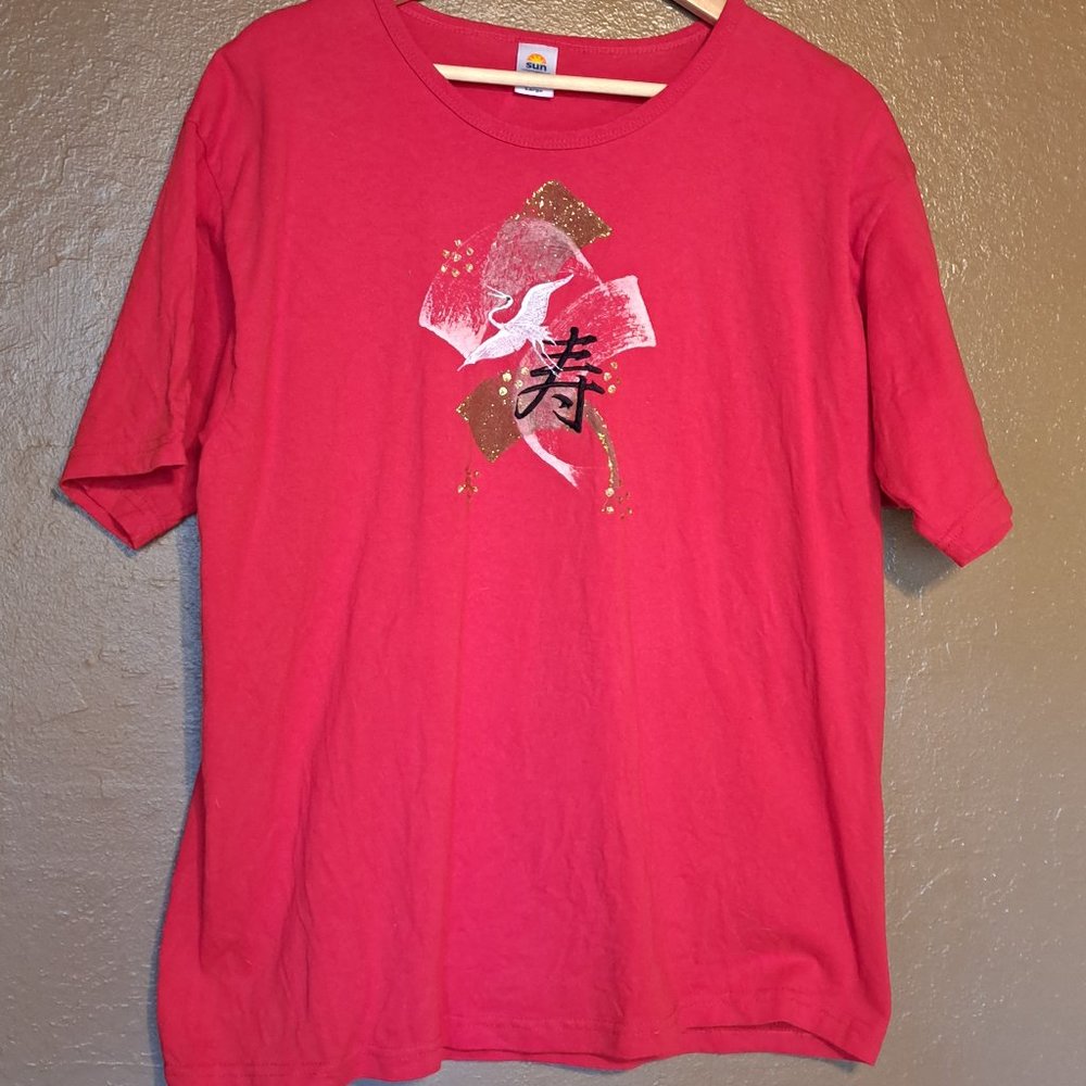 Decorated Tee